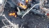 війна
