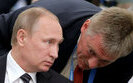Песков опроверг заявление Трампа о согласии Путина на миротворцев в Украине