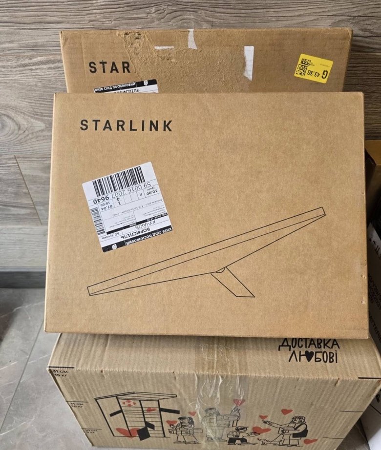 Юсупова просит помочь воинам