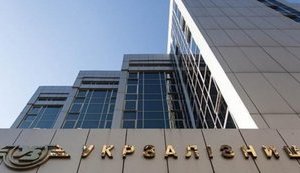 СБУ і ДФС проводять обшуки на об'єктах
