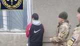 Дезертира з військової частини на Житомирщині затримали в Білій Церкві, - військова прокуратура. ФОТО