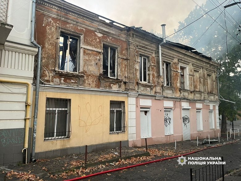 Shelling of the Kherson region
