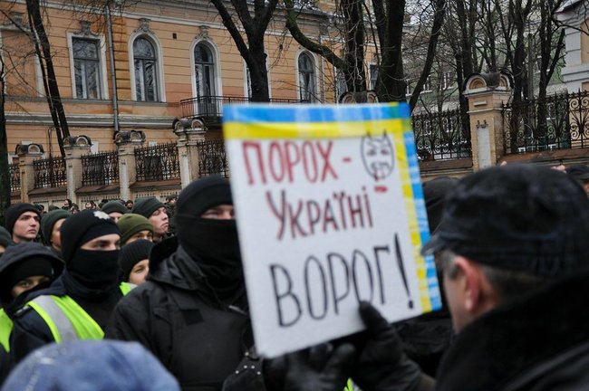 Наш враг олигархат! Наш враг - Порошенко!: сторонники Саакашвили провели марш в Киеве с призывом импичмента президента (обновлено) 32