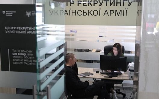 У Міноборони розповіли про кількість звернень до центрів рекрутингу