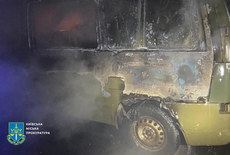 підпалювач автівок