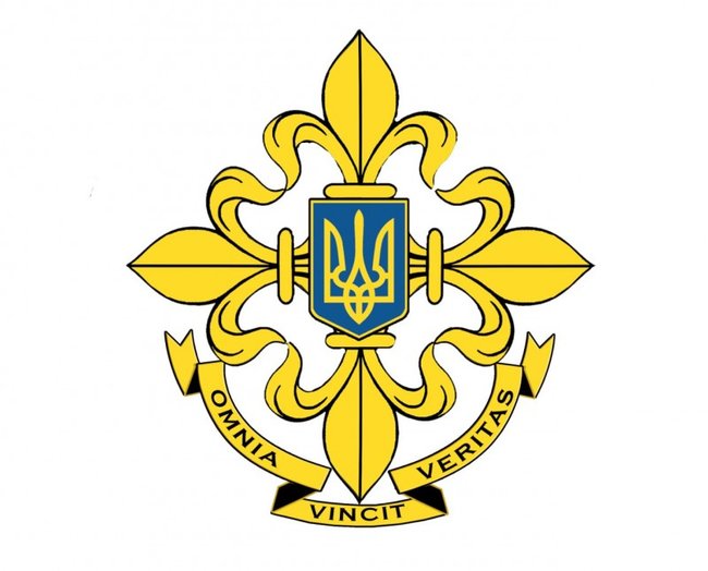 Порошенко затвердив символіку Служби зовнішньої розвідки 01