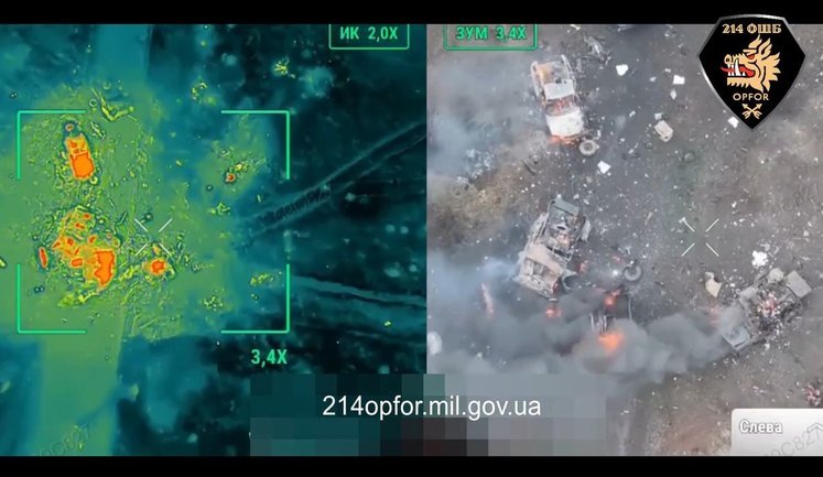 Силы обороны разгромили колонну оккупантов вместе с техникой на Александровском направлении. ВИДЕО