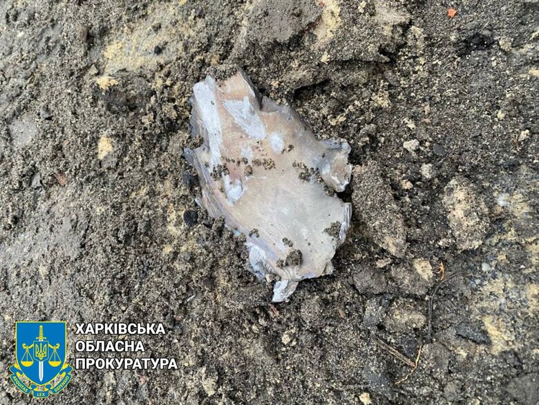 Наслідки обстрілу Харкова