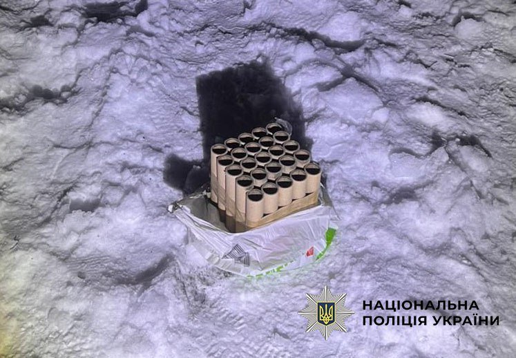 нацполіція