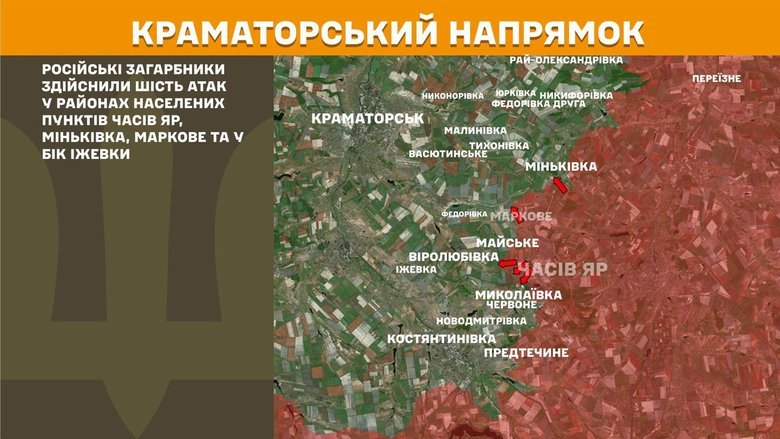 Генштаб карта