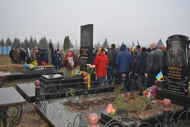 Із загиблим воїном УДА Олександром Зубченком попрощалися в Миргороді 06