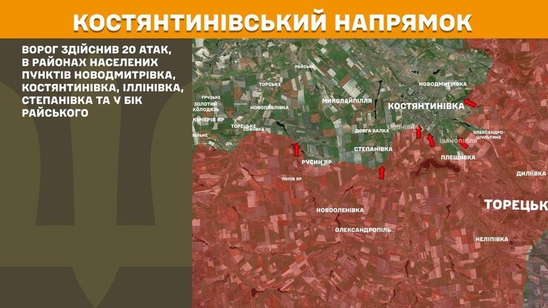 Що відбувається на передовій 2 липня: заява Генштабу