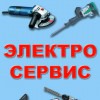 Павел Марек