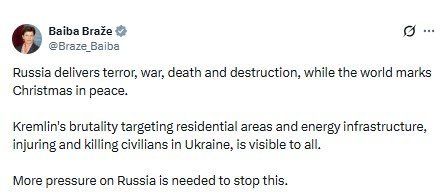 Браже об атаке на Киев