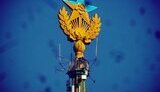 in flag moscow ukrainian