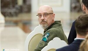 резніков