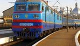 укрзализныця
