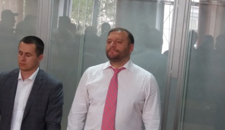 Entire bail of 50 million hryvnia posted for MP Dobkin