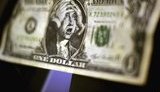 Глава МВФ: Дефолт США приведет к ужасным последствиям для экономики