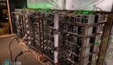 СБУ викрила нелегальну криптоферму, яка вкрала електроенергії на 3,5 мільйона