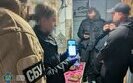 Затримано працівника облтеплоенерго за роботу на ФСБ