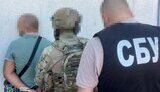 сбу ліквідували 5 ухилянтських схем
