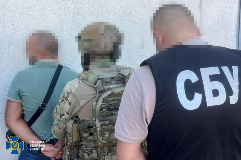 сбу