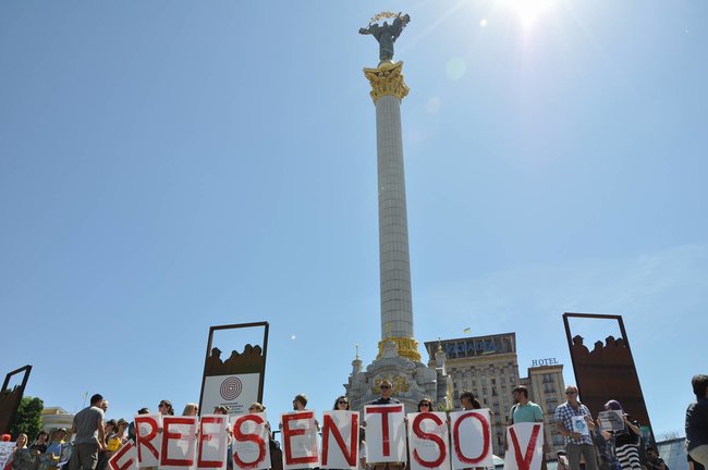 Акція на підтримку Сенцова та інших політвязнів у РФ і окупованому Криму відбулася на Майдані 15