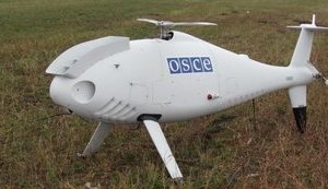 Наемники РФ глушат беспилотники СММ ОБСЕ возле Петровского, - СЦКК