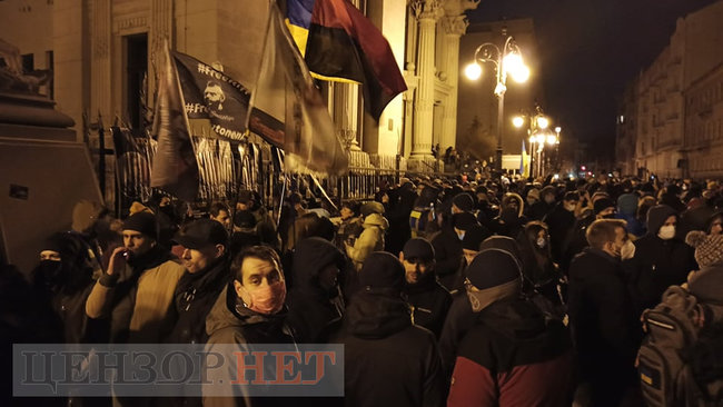 Акція на підтримку Стерненка та інших незаконно звинувачених і засуджених патріотів відбувається у Києві 10 Акція на підтримку Стерненка та інших незаконно звинувачених і засуджених патріотів відбувається у Києві 10