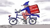 Доставка прямо в кремль