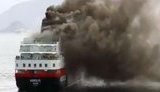 Пожар на пассажирском лайнере Nordlys в Норвегии. ВИДЕО.