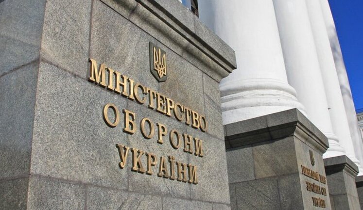 Міноборони створило цифрову систему гарантування якості продукції. Які в неї функції?