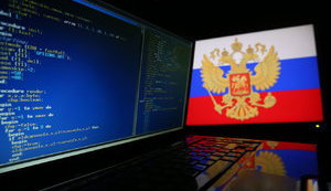 рф