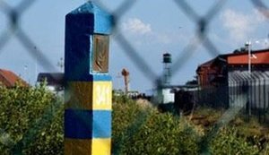 Cabinet of Ministers Decides to Fence Off from Russia, Strengthening the Border with Engineering Structures