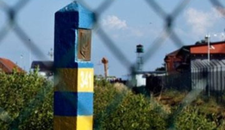 Cabinet of Ministers Decides to Fence Off from Russia, Strengthening the Border with Engineering Structures
