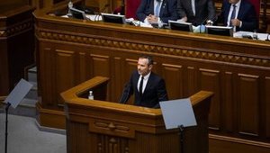 Вакарчук призвал Зеленского обсудить стратегию противодействия агрессии РФ на спецзаседании Рады