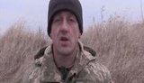дмитрашкывський