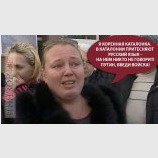 Скоро в Каталонии