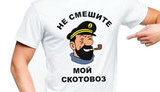 рф