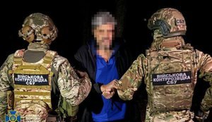 СБУ задержала агента ФСБ, который собирался установить "растяжку" с гранатой в парке в Харькове. ФОТОРЕПОРТАЖ