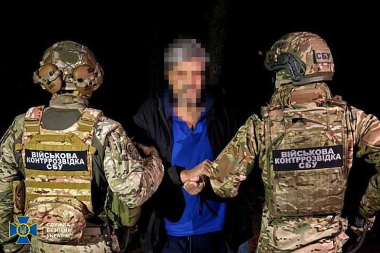 СБУ задержала агента ФСБ