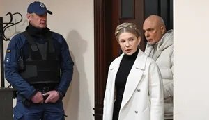 Апелляция ВАКС рассматривает жалобу на меру пресечения Тимошенко. ПРЯМАЯ ТРАНСЛЯЦИЯ