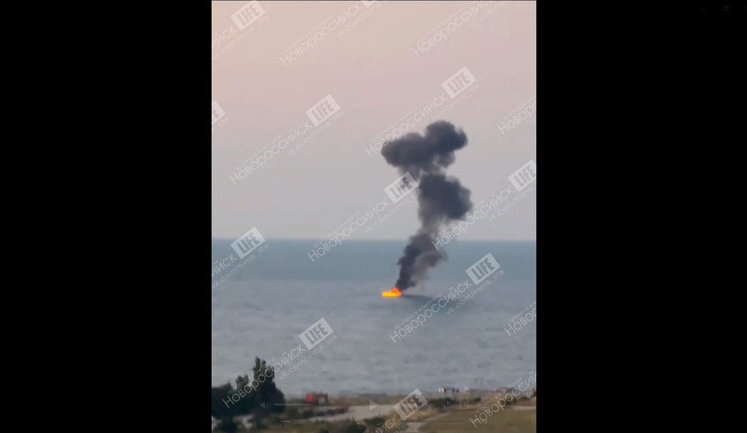 В Новороссийске были взрывы, морские дроны пытались атаковать флот, - ASTRA. ВИДЕО