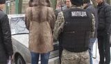 В Луганске налоговиков взяли на получении взятки: им "светит" до 12 лет лишения свободы. ФОТО