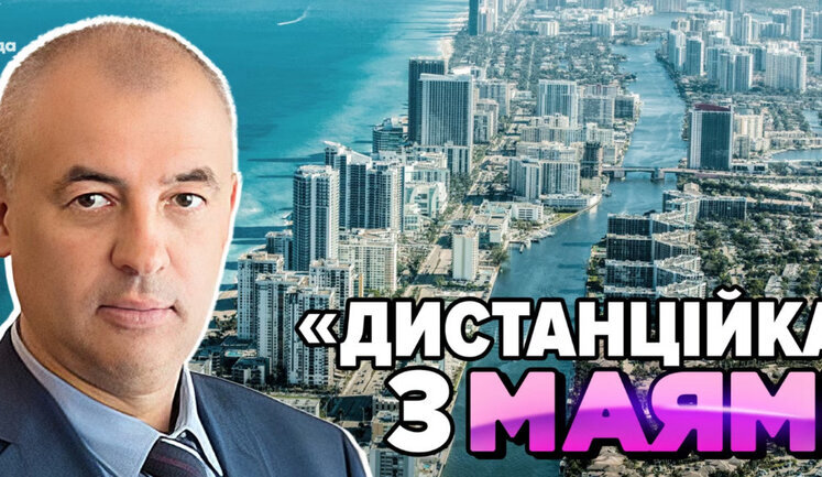 Член ЦВК Буглак виїхав до вторгнення і живе в США, за цей час отримав 1,5 млн грн з бюджету, - ЗМІ. ФОТО