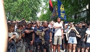 Подозрения активистам "Нацкорпуса". ДОКУМЕНТЫ