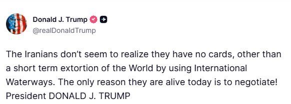 пост Трампа