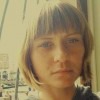 Галина Семенко