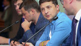Зеленский утвердил состав Комиссии по правовой реформе